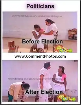 Politicians - Before and After Election - Goundamani Gets Lottery
