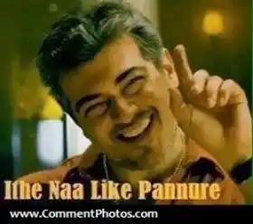 Idhe Naan Like Pannure - Ajithkumar. Thalai