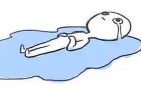 Crying Infinitely Troll Face