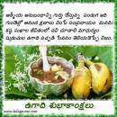 Happy Ugadi