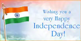 Independance Day India August 15 Freedom