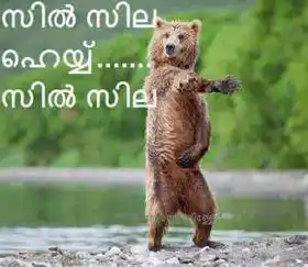 സില്‍സില ഹേയ് സില്‍സില - Silsila Hey Silsila Hai