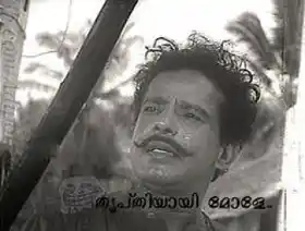 തൃപ്തിയായി മോളെ.. സത്യന്‍ - Thrupthiyaayi Mole - Sathyan