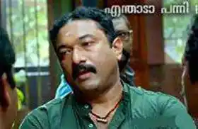 എന്താടാ പന്നി - ബാബുരാജ് സാള്‍ട്ട് ആന്‍ഡ്‌ പെപ്പര്‍ - Enthaada Panni - Baburaj in Salt and Pepper