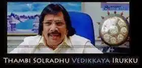 Thambi Solradhu Vedikkaya Irukku - santhanam shocking reaction