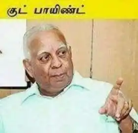 Good Point -  R. Sampanthan