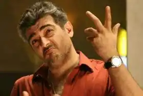 Super - Thala Ajith Kumar