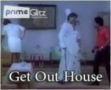 Get Out House - Mazha Peyyunnu Maddalam Kottunnu - മോഹന്‍ലാല്‍ - Mohanlal - ജഗദീഷ് - Jagadish