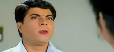 കുഞ്ഞാവ മമ്മൂട്ടി - Kunjava mammootti